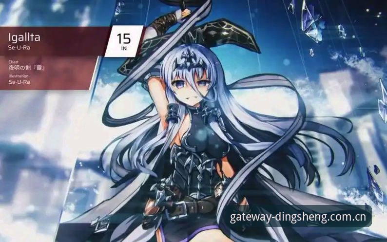 <![CDATA[